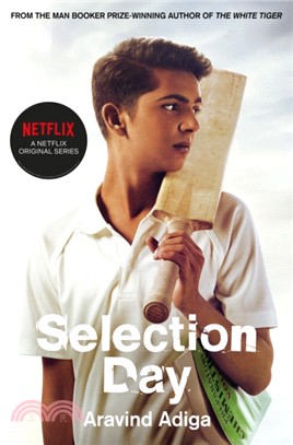 Selection Day：Netflix Tie-in Edition