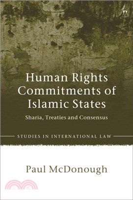 Human Rights Commitments of Islamic States