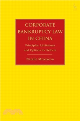 Corporate Bankruptcy Law in China