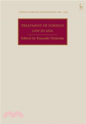 Treatment of Foreign Law in Asia