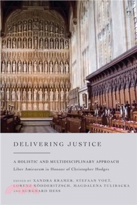 Delivering Justice：A Holistic and Multidisciplinary Approach