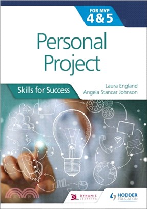 Personal Project for the IB MYP 4&5：Skills for Success