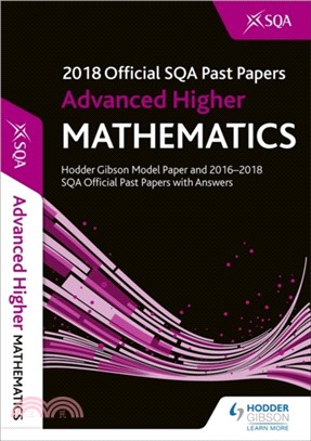 Advanced Higher Mathematics 2018-19 SQA Past Papers with Answers