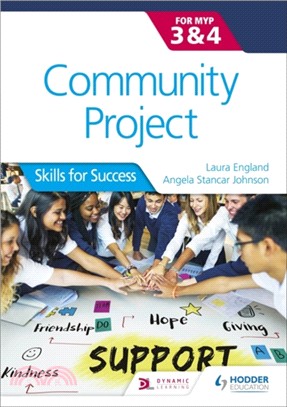 Community Project for the IB MYP 3-4：Skills for Success