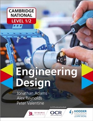 Cambridge National Level 1/2 Award/Certificate in Engineering Design