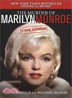 The Murder of Marilyn Monroe ─ Case Closed