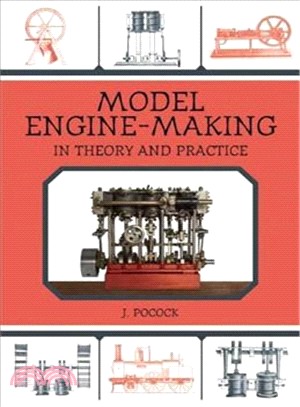 Model Engine-Making ─ In Theory and Practice