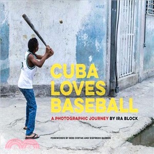 Cuba Loves Baseball ─ A Photographic Journey