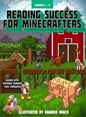 Reading Success for Minecrafters Grades 1-2 ─ Aligns with National Common Core Standards
