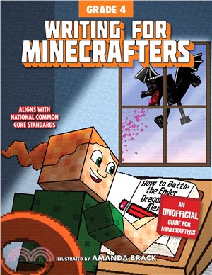 Writing for Minecrafters ― Grade 4