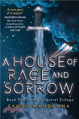 House Of Rage And Sorrow (Celestial Trilogy 2)