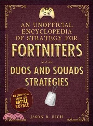 An Encyclopedia of Strategy for Fortniters: Duos and Squads Strategies ― Duos and Squads Strategies