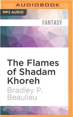 The Flames of Shadam Khoreh