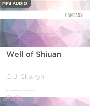 Well of Shiuan