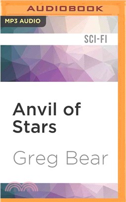 Anvil of Stars ― A Sequel to the Forge of God