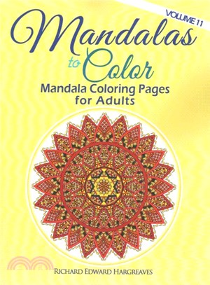 Mandalas to Color ― Mandala Coloring Pages for Adults