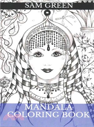 Inspiration Mandala Coloring Book ― Find Inner Peace, Reduce Stress and Dive into Mystical Mandala Coloring Pages