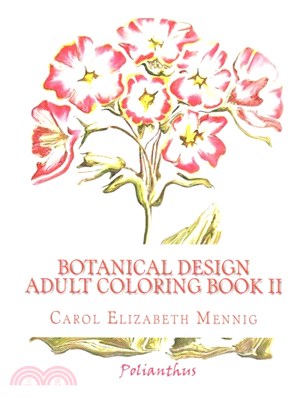 Botanical Design ― Adult Coloring Book