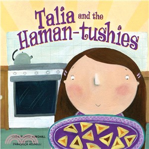 Talia and the Haman-tushies