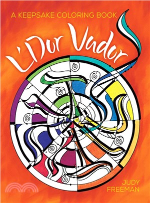 L'dor Vador ─ A Keepsake Coloring Book