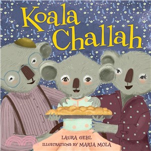 Koala challah /