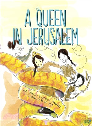 A Queen in Jerusalem