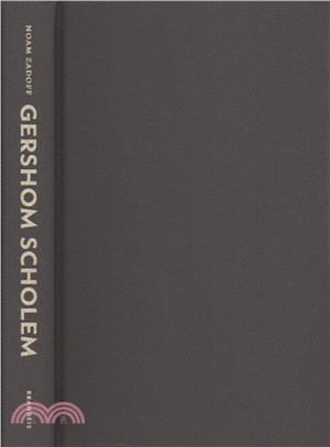 Gershom Scholem ─ From Berlin to Jerusalem and Back