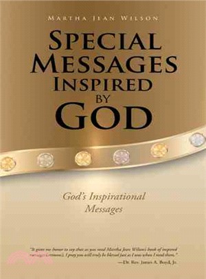 Special Messages Inspired by God ─ God's Inspirational Messages