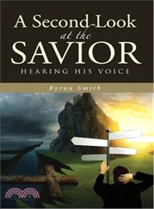 A Second Look at the Savior ─ Hearing His Voice