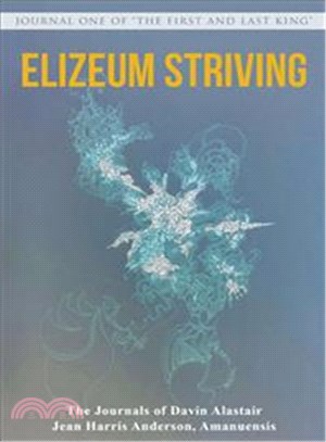 Elizeum Striving