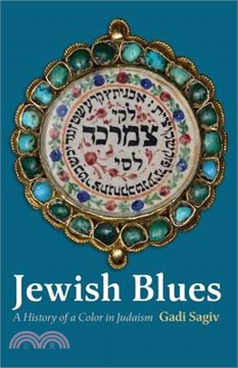 Jewish Blues: A History of a Color in Judaism