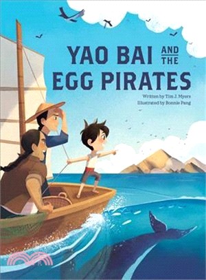 Yao Bai and the Egg Pirates