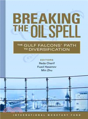 Breaking the Oil Spell ─ The Gulf Falcons' Path to Diversification