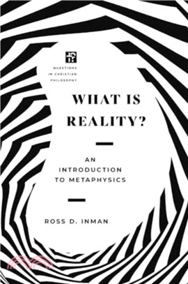 What Is Reality?：An Introduction to Metaphysics