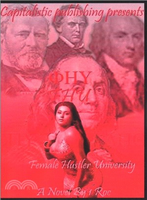 F.h.u. ― Female Hustler University