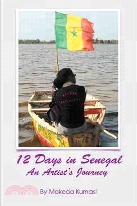 12 Days in Senegal ─ An Artisit's Journey