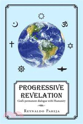 Progressive Revelation ─ God Permanent Dialogue With Man