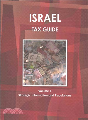 Israel Tax Guide ― Strategic Information and Basic Regulations