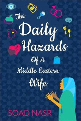 The Daily Hazards of a Middle Eastern Wife ― Black and White Edition