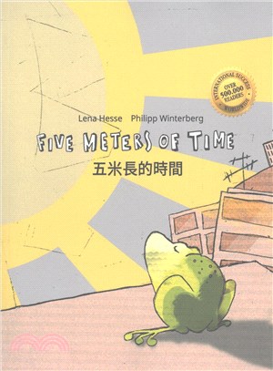 Five Meters of Time / Wu Mi Zhang De Shijian ― Children's Picture Book