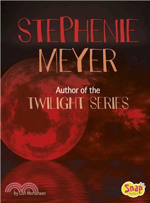 Stephenie Meyer ─ Author of the Twilight Series