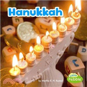 Hanukkah