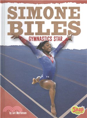 Simone Biles ─ Gymnastics Star