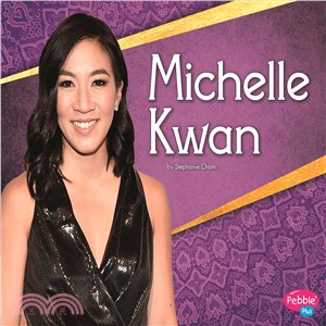 Michelle Kwan