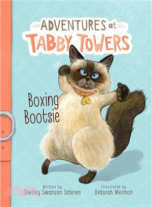 Boxing Bootsie