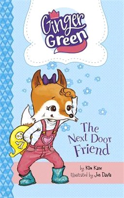 The Next Door Friend