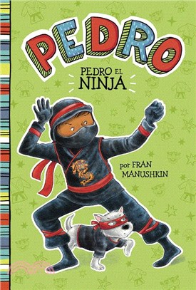 Pedro el ninja