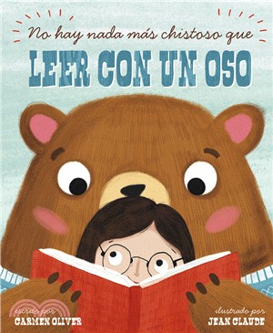 No hay nada más chistoso que leer con un oso