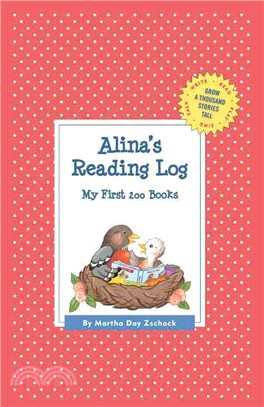 Alina's Reading Log ― My First 200 Books