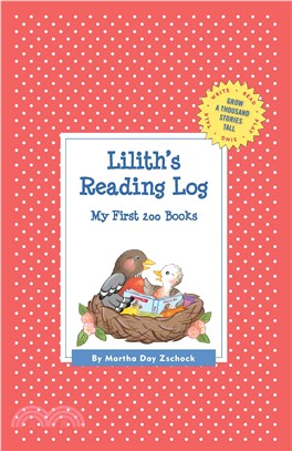 Lilith's Reading Log ― My First 200 Books